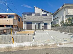 神奈川県横浜市港南区日野中央２丁目