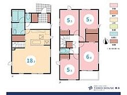 神奈川県横浜市神奈川区片倉５丁目