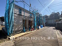 神奈川県横浜市鶴見区上の宮２丁目