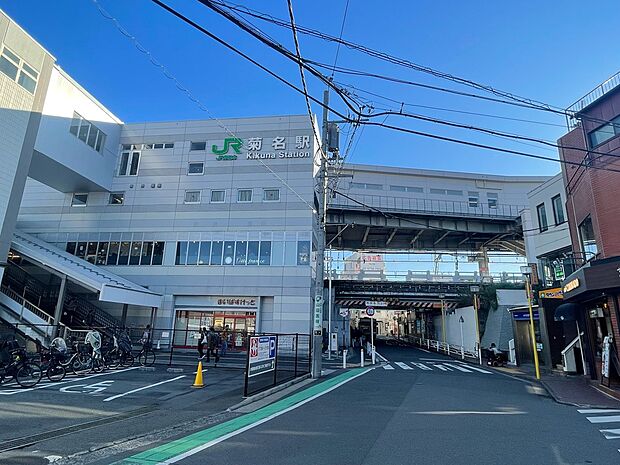 東急東横線「菊名」駅 1440m 東横線と横浜線の交わる駅で、快速も止まる主要駅です。桜の名所の菊名桜山公園が近くにあります。