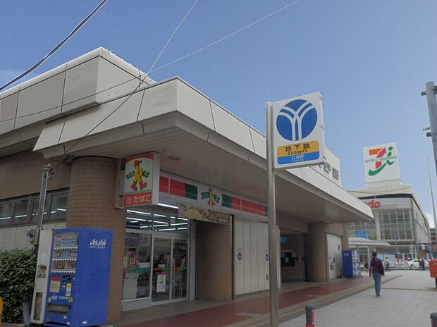 横浜市営地下鉄ブルーライン『立場』駅 960m バスセンターとイトーヨーカドーが隣接した利便性の高い駅です。