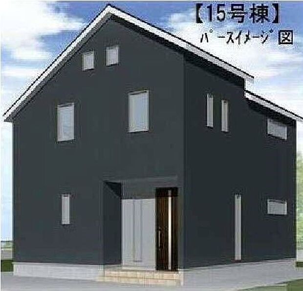 訪れる人の記憶に残るスタイリッシュな邸宅。(パースはイメージのため実際と色柄が異なる場合があります)