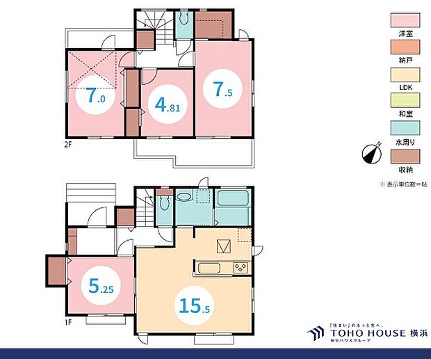 4LDK、土地面積157.99m2、建物面積96.46m2