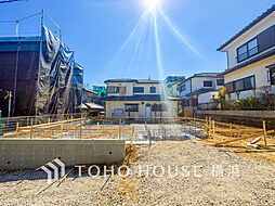 神奈川県横浜市磯子区洋光台３丁目