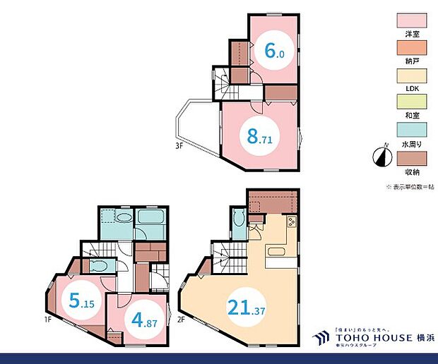 4LDK、土地面積66.87m2、建物面積103.24m2