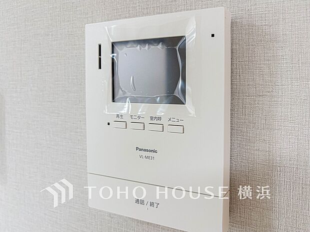 誰が来てもわかる様にモニター付きインターホンを設置。快適と安らぎを合わせた優しい設計。