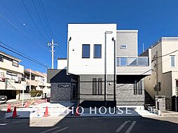 神奈川県相模原市中央区高根2丁目