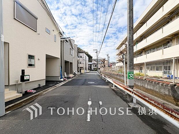 穏やかな住環境で子育てファミリーにもおすすめです。