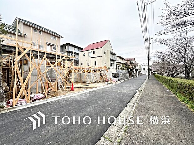 美しい街並みと穏やかな住環境でやすらぎの暮らしを叶えます。(2026年3月撮影)