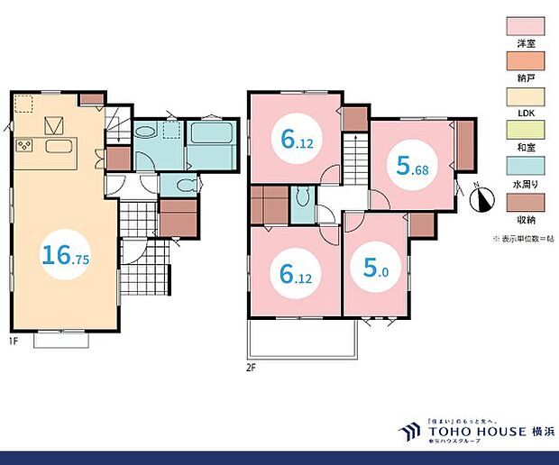 4LDK、土地面積105.8m2、建物面積90.98m2