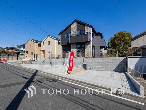 穏やかな住環境で子育てファミリーにもおすすめです。