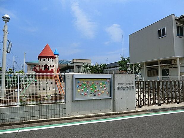 湘南台幼稚園 1000m どんなことにも対応できるたくましい子どもを育てることを目標としている幼稚園です。