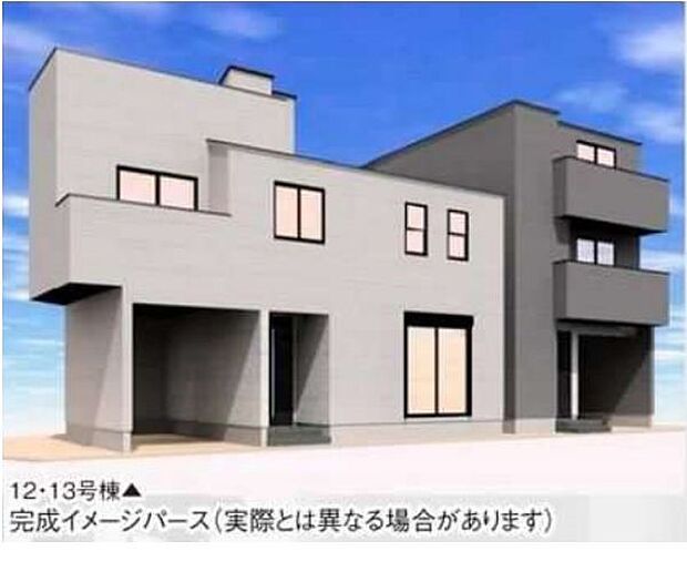 訪れる人の記憶に残るスタイリッシュな邸宅。(パースはイメージのため実際と色柄が異なる場合があります)