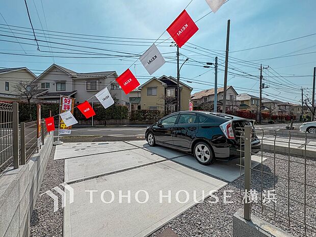 敷地内に駐車スペースがあると、日々の暮らしのをスムーズに運ぶ事が出来ます。