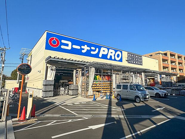 コーナンPRO青葉桂台店 900m 生活用品、キッチン用品、家具などいろいろ種類があります。広い駐車場もあります。