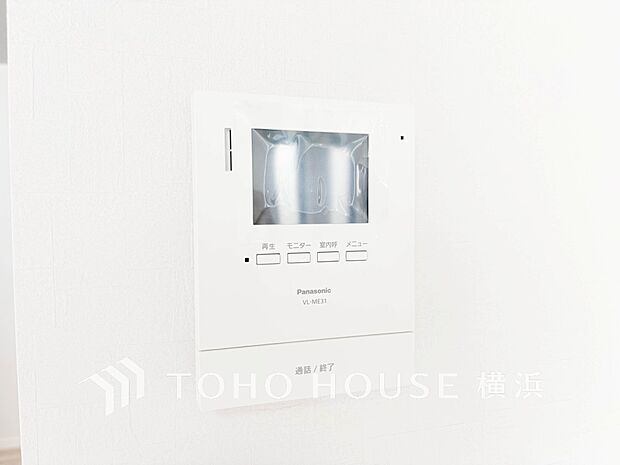 誰が来てもわかる様にモニター付きインターホンを設置。快適と安らぎを合わせた優しい設計。