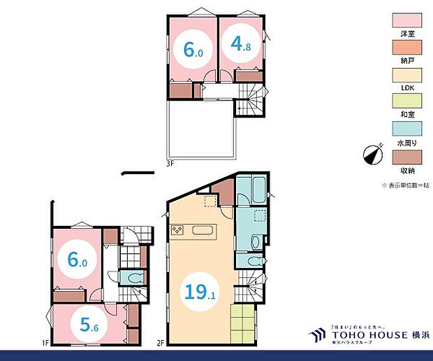 4LDK 建物面積116.39m2 土地面積79.44m2