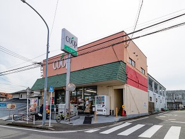 ユーコープ笹下店 1000m 食べ物の安心はもとより、安心して暮らせる地域社会をめざすコープのお店。