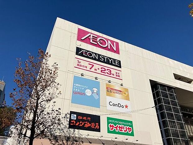 イオンスタイル東神奈川 1000m 食品フロアは朝早くから夜遅くまで営業。夜遅い時間の帰宅の時にも利用できるのが嬉しいですね。