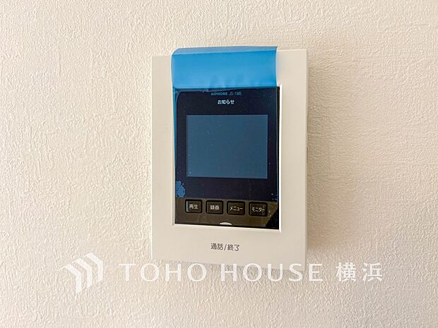 誰が来てもわかる様にモニター付きインターホンを設置。快適と安らぎを合わせた優しい設計。 