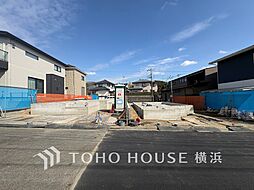 神奈川県横浜市泉区緑園７丁目