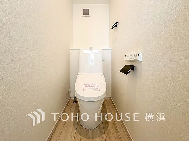 毎日使う場所だから、より快適な空間に仕上げられています。