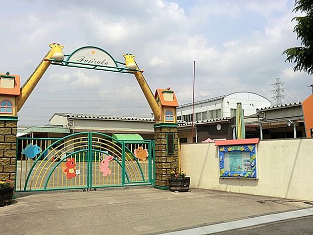 学校法人 下飯田学園 認定こども園 富士塚幼稚園・保育園 1000m 園のキャッチフレーズはいっぱい遊んで、いっぱい感じて、いっぱい笑おう。毎日楽しく過ごしています。