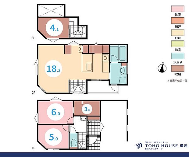 2LDK 建物面積86.94m2 土地面積73.23m2