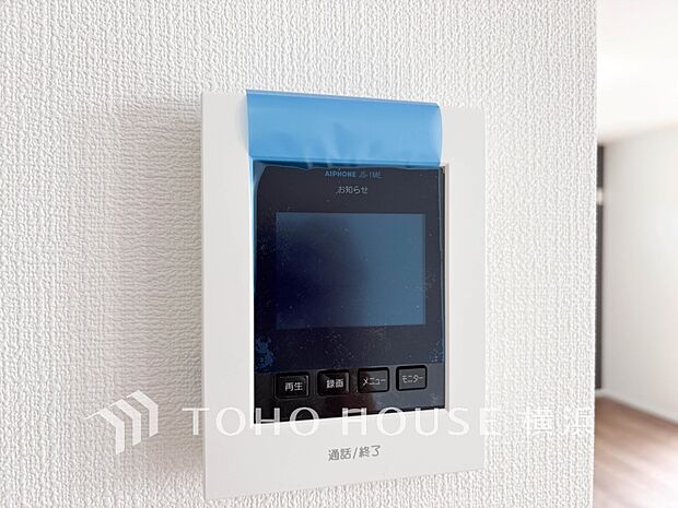 誰が来てもわかる様にモニター付きインターホンを設置。快適と安らぎを合わせた優しい設計。