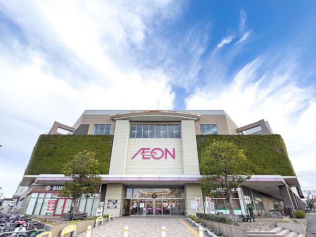 イオン大和ショッピングセンター　1700m　食卓を飾る新鮮な食料品が毎日揃います。家族の笑顔を思い浮かべながらお買い物も楽しいです。 