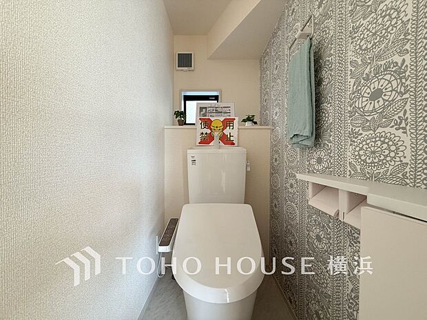 毎日使う場所だから、より快適な空間に仕上げられています。 