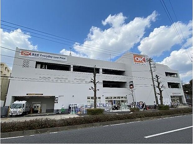 オーケー港南台店　1000m　こだわりの食材がお値打ち価格でお買い求めできます。主婦の強い見方のスーパーです。 