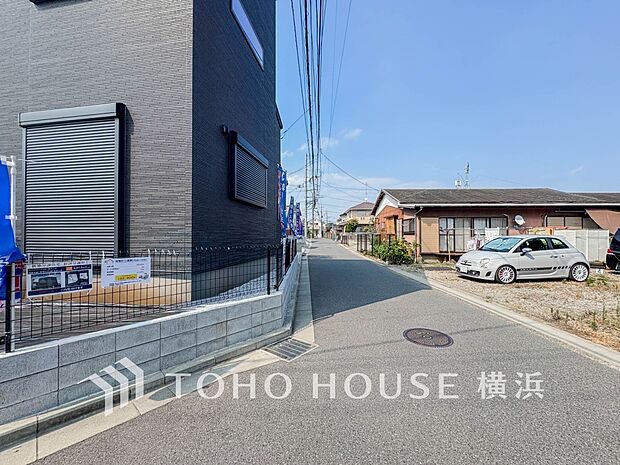 穏やかな住環境で子育てファミリーにもおすすめです。