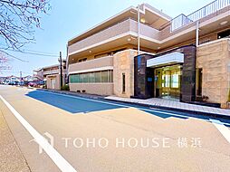 東戸塚前田町パーク・ホームズ