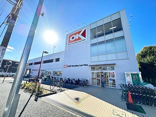 オーケー阿久和店 1200m 関東圏を中心にコスパの良い商品を取り扱うと話題のお店。こだわりの食材がお買い求めできます。