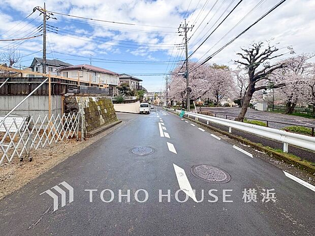 家の良し悪しだけでなく周辺環境も重要なポイント。（2026年4月撮影）