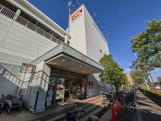 オーケー北山田店　1200m　8時半～21時半営業。こだわりの食材がお買い求めいただけます。 