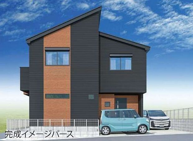 訪れる人の記憶に残るスタイリッシュな邸宅。(パースはイメージのため実際と色柄が異なる場合があります)