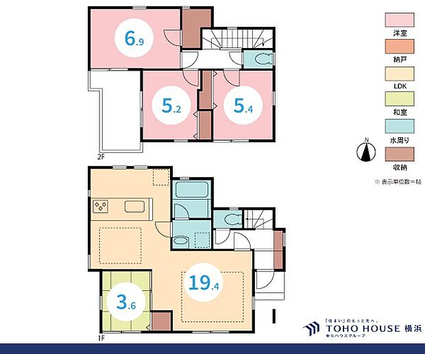 3LDK 建物面積89.24m2 土地面積111.77m2