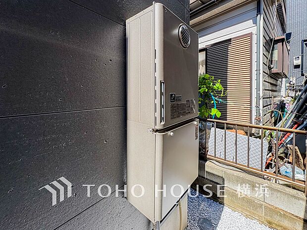 少ないガス量で効率よくお湯を沸かせる省エネ性の高い給湯器を完備。