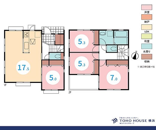 4LDK　建物面積93.98m2　土地面積131.8m2