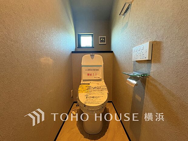 毎日使う場所だから、より快適な空間に仕上げられています。