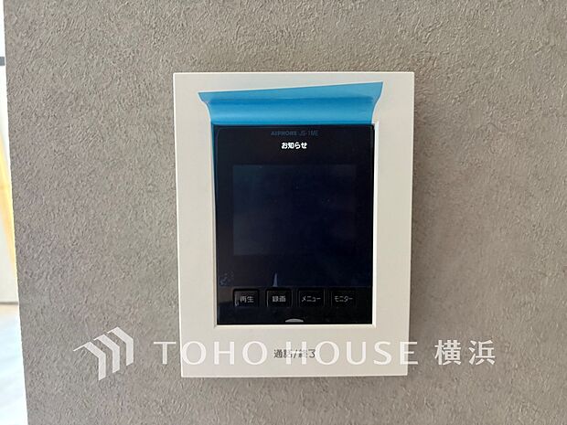 誰が来てもわかる様にモニター付きインターホンを設置。快適と安らぎを合わせた優しい設計。