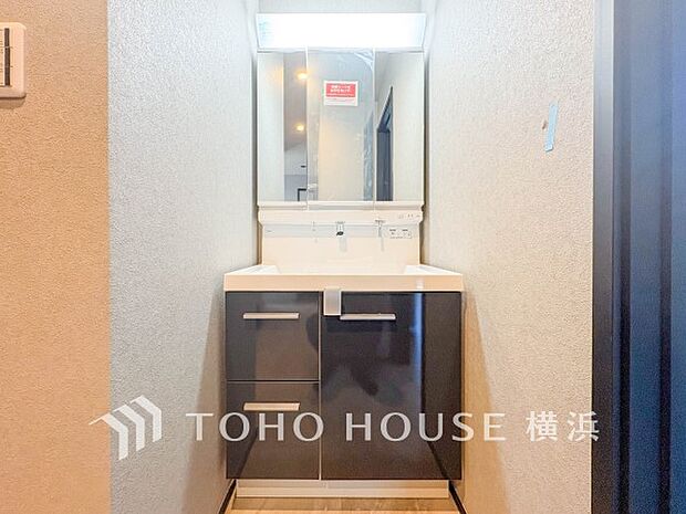 ご家族の1日が始まり、1日の終わりを締めくくる洗面空間。