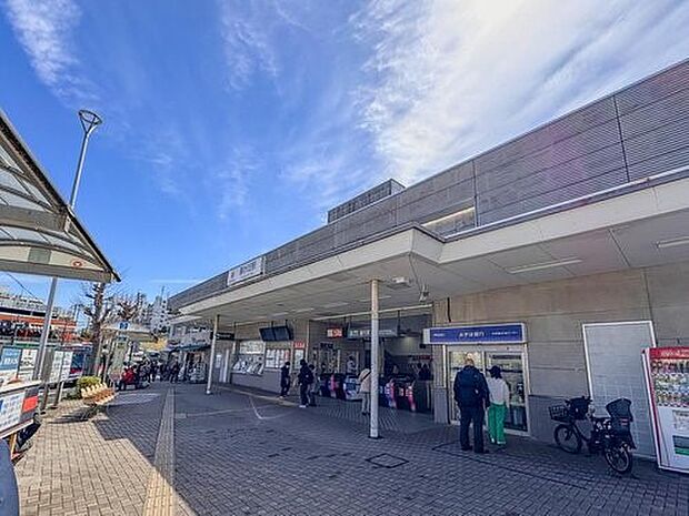 東急田園都市線『藤が丘』駅　m　「渋谷」駅までは途中急行乗り換えで約28分！乗り換えなしのアクセスも可能です。 