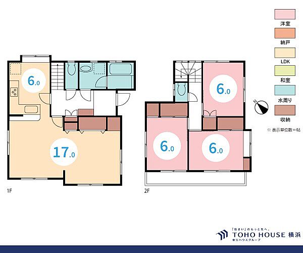 3LDK　土地面積130.06m2　建物面積99.15m2