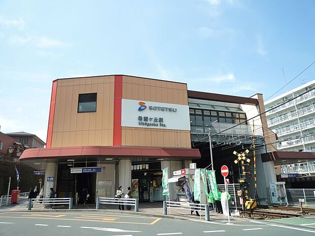 相鉄本線『希望ヶ丘』駅　720m　下町情緒漂う『希望ヶ丘』駅は、スーパーやドラッグストア、飲食店も豊富。大抵のものが駅前で揃う環境。 