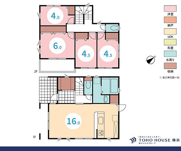 4LDK、土地面積109.05m2、建物面積96.05m2