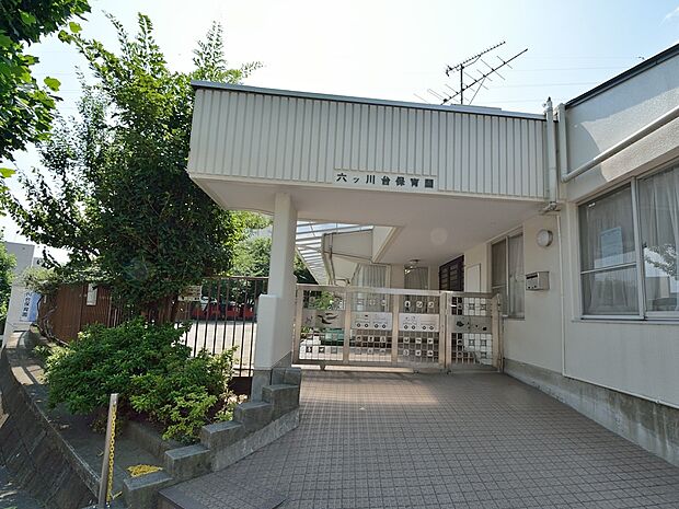 六ツ川台保育園　650m　年長さんは小学校のシュミレーションを開始。忙しい保護者の代わりに先生がしっかり見てくれます。 