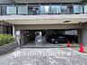 駐車場：駐車場。（空き状況はお問合せ下さい）